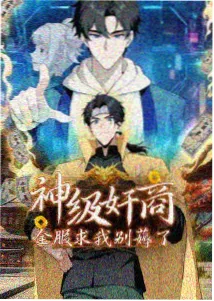 里番免费蓝锁